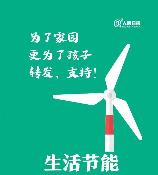 微信圖片_20240514114337.jpg 微信圖片_20240514114337.jpg