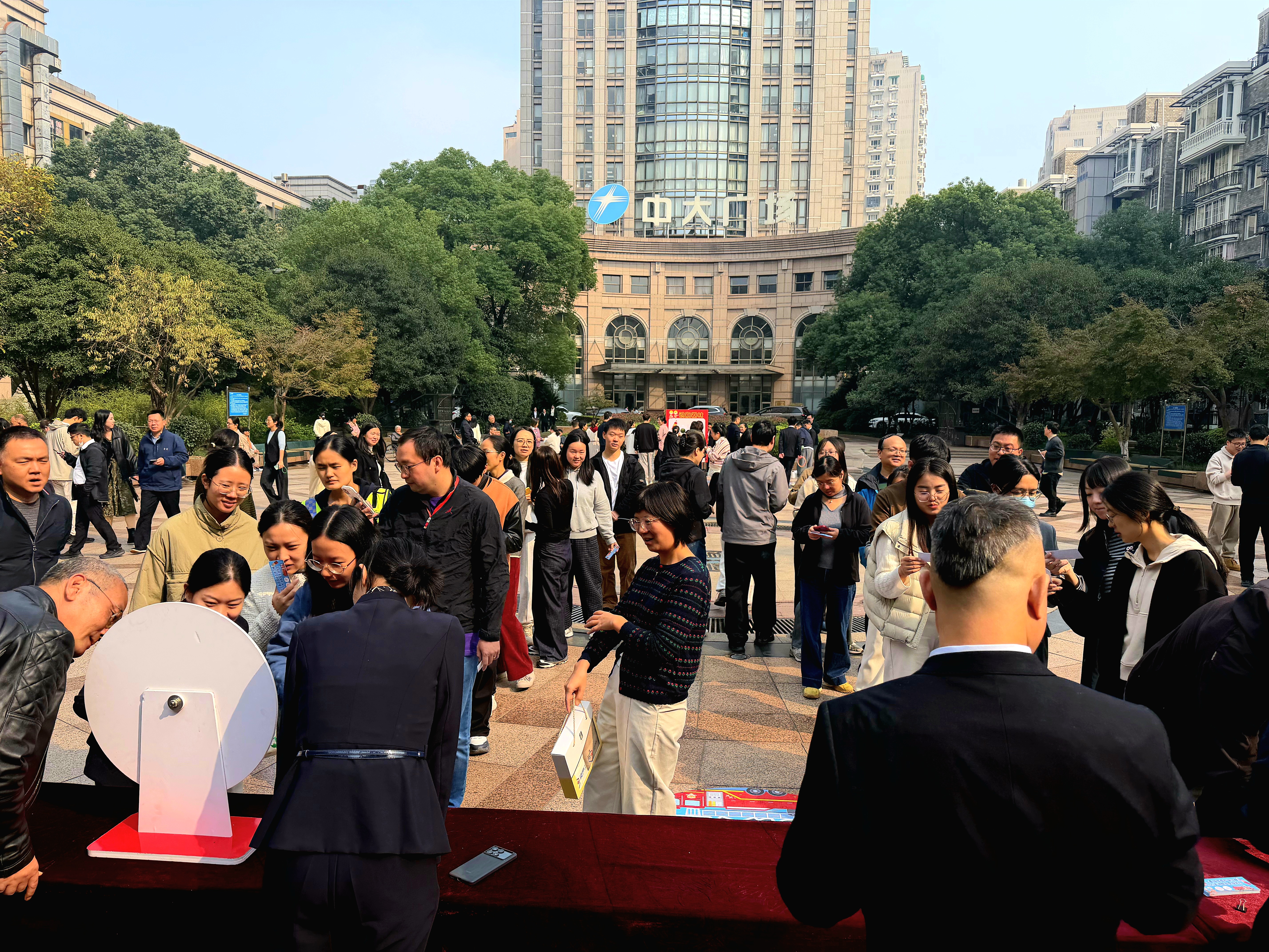 W020251128373118282157.jpg W020251128373118282157.jpg