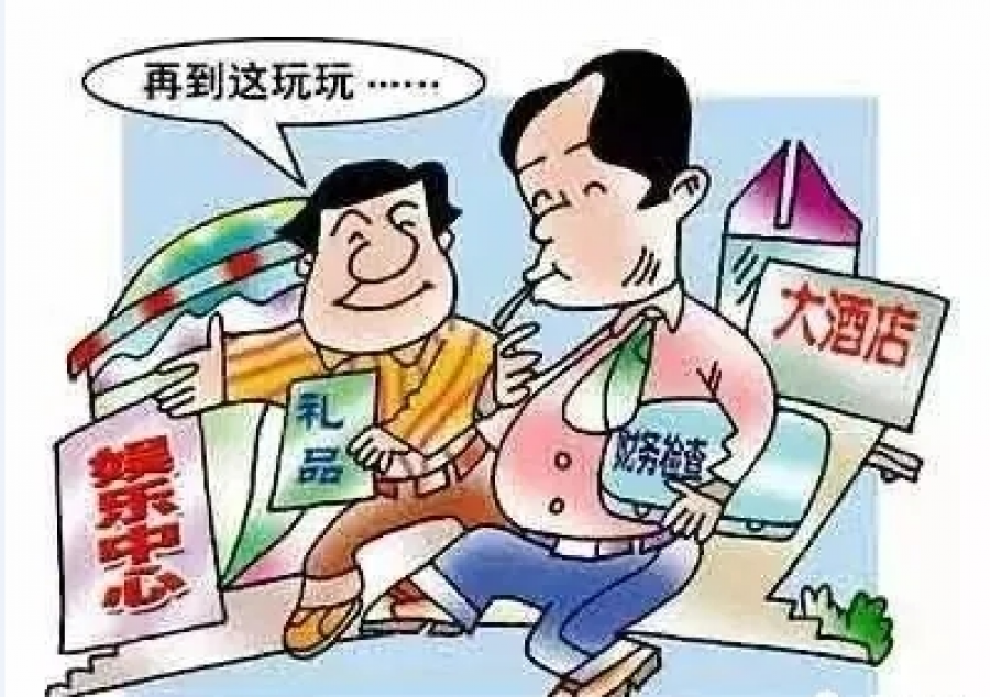 1619684051201721ebWA.png 27.png