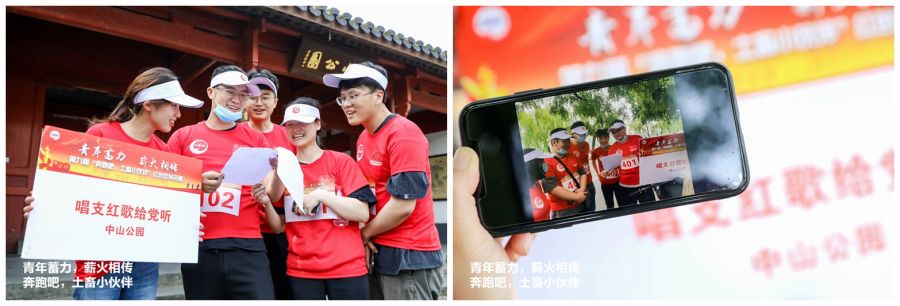 1621843065584191vtgR.jpg 25.jpg