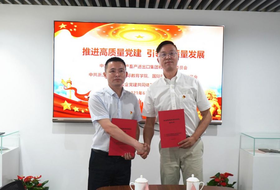 16245850825442469QOx.jpg 23.jpg