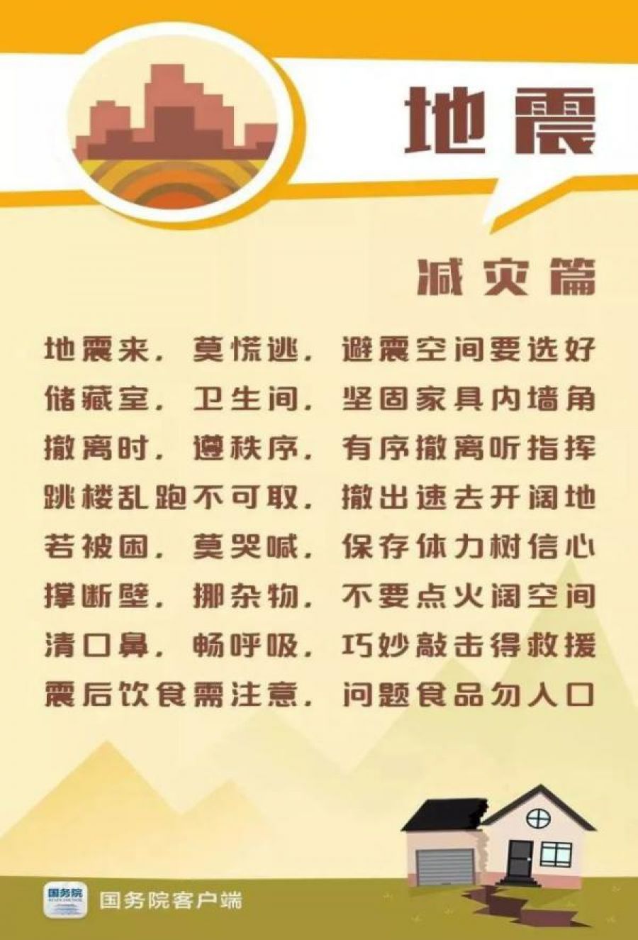 1652254584468127V1fG.jpg 4.jpg