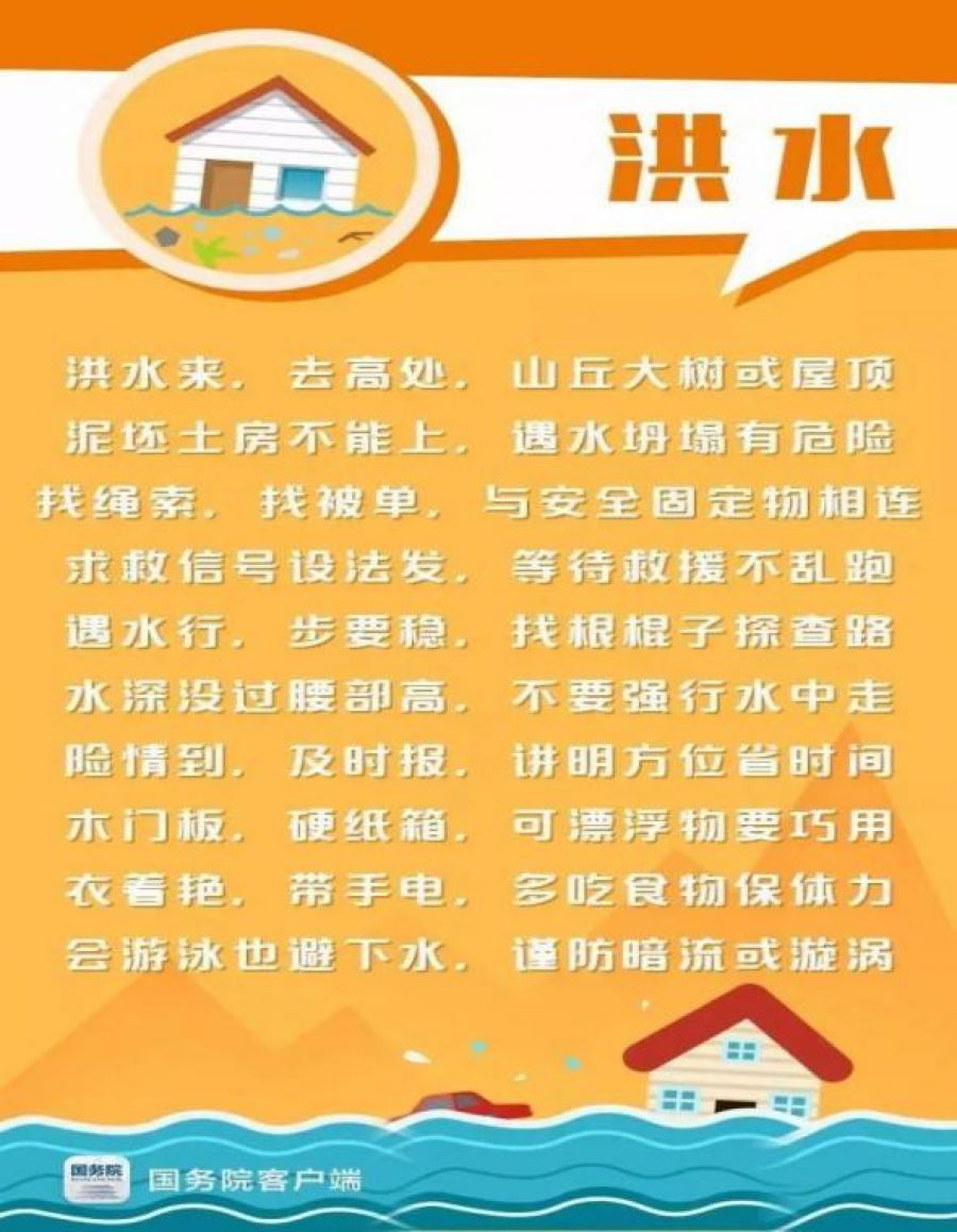 1652254605602747cJvY.jpg 6.jpg